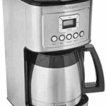 Cuisinart DCC-3400 12-Cup Programmable Coffeemaker Review | Foodal