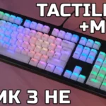 THE MOST MODDABLE KEYBOARD EVER! Glorious GMMK 3 HE Review