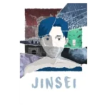Jinsei